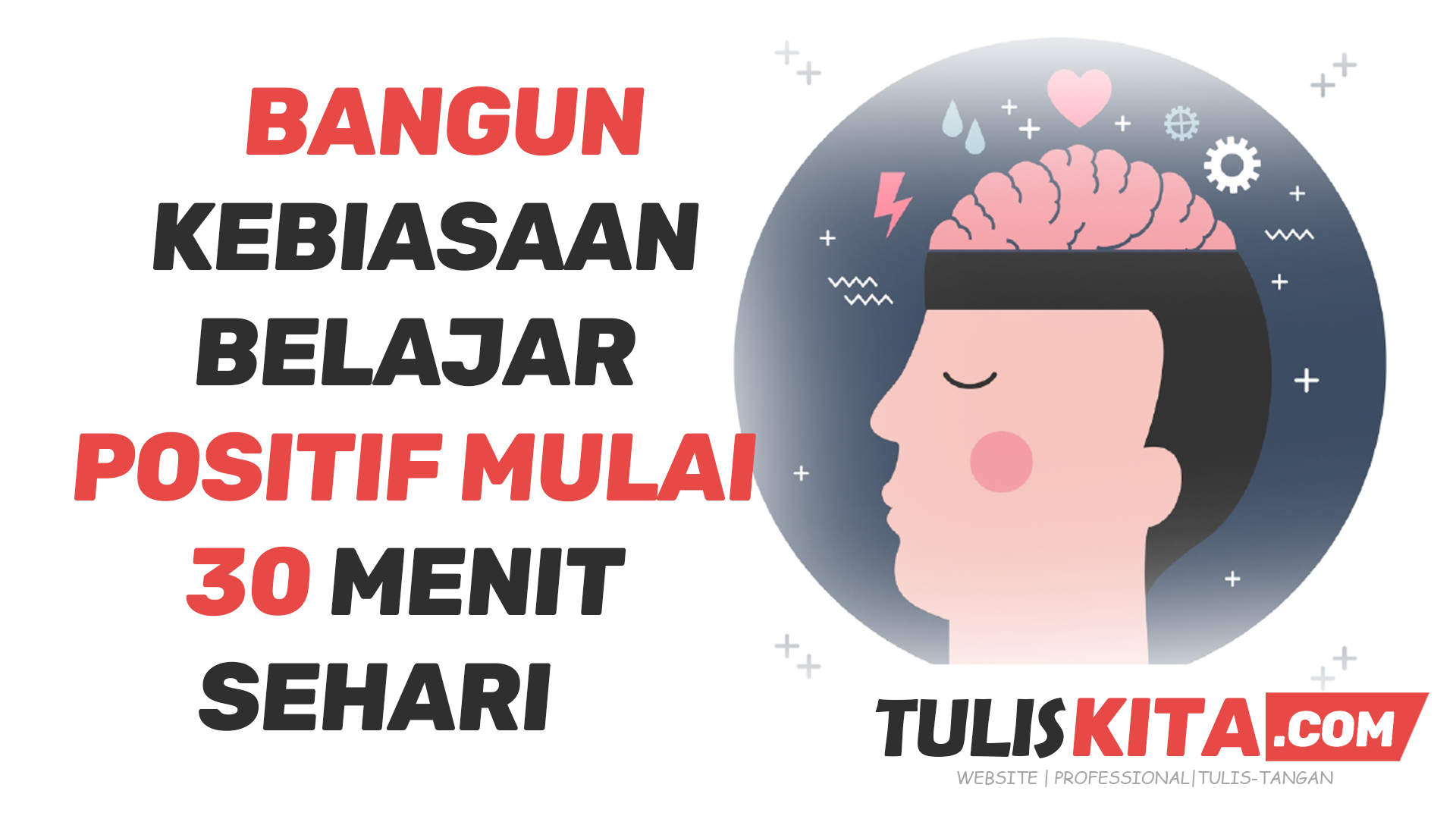 Belajar Efektif 30Menit